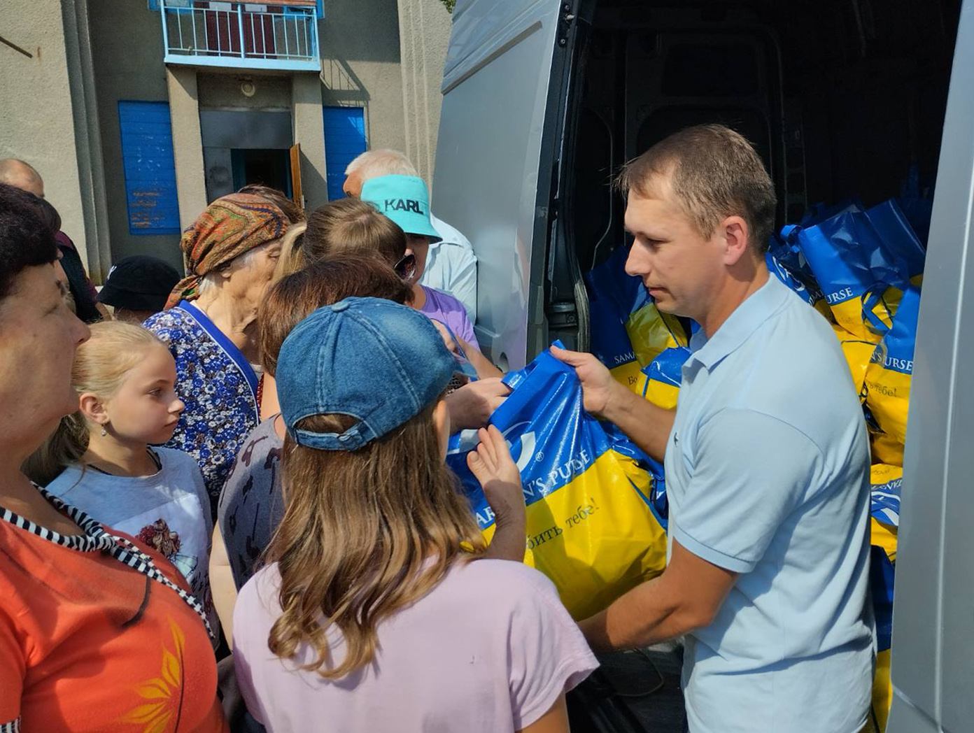 Голос надії. Історія місії